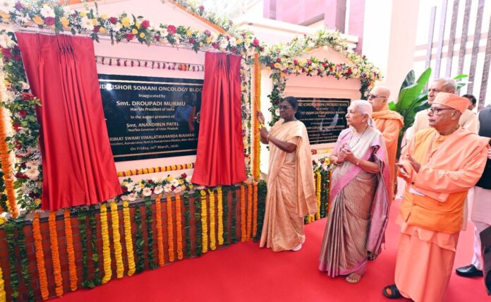 WhatsApp Image 2026-03-20 at 8.28.38 PM