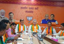 भाजपा संगठन को और मजबूत करने समाज में सक्रिय भूमिका निभाएं मोर्चा पदाधिकारी – हेमंत खण्डेलवाल