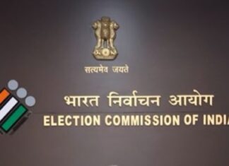 राजनीतिक दलों को अपने विज्ञापनों को मीडिया प्रमाणन और निगरानी समिति से पूर्व-प्रमाणित करवाना होगा – निर्वाचन आयोग