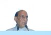 मौजूदा भूराजनीतिक अस्थिरता के बीच भारत को अगले कुछ वर्षों में ड्रोन विनिर्माण का वैश्विक केंद्र बनना होगा : रक्षा मंत्री राजनाथ सिंह
