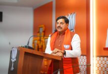 समाज के हर वर्ग तक संवाद एवं संपर्क बढ़ाना आवश्यक – डॉ. मोहन यादव