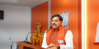 समाज के हर वर्ग तक संवाद एवं संपर्क बढ़ाना आवश्यक – डॉ. मोहन यादव