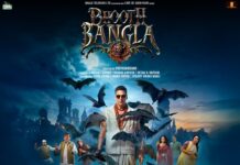 रिलीज हुआ ‘भूत बंगला’ का ट्रेलर: अक्षय कुमार और प्रियदर्शन की जोड़ी एक बार फिर लगाने आई है हंसी का तड़का!