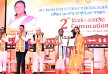 प्रौद्योगिकी कितनी भी उन्नत क्यों न हो जाए, वह करुणा, ईमानदारी और रोगी-केंद्रित दृष्टिकोण का स्थान कभी नहीं ले सकती: राष्ट्रपति द्रौपदी मुर्मु