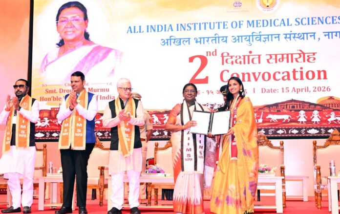 WhatsApp Image 2026-04-15 at 9.15.38 PM