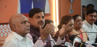 विधानसभा का विशेष सत्र बुलाया जाएगा, जन-जन को बताएंगे किसने महिलाओं का अधिकार रोका – मुख्यमंत्री डॉ. मोहन यादव