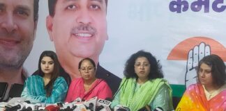 जब तक महिलाओं को उनका वाजिब हक़ और सम्मान नहीं मिल जाता, कांग्रेस पार्टी हर मोर्चे पर संघर्ष करती रहेगी – शोभा ओझा