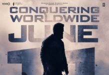 मैन ऑफ द मासेज NTR फैंस के लिए डबल सेलिब्रेशन: 20 मई को बर्थडे के मौके पर आ रहा है #NTRNeel का ‘फर्स्ट ग्लिम्स’