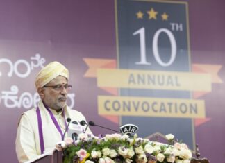 उपराष्ट्रपति ने कर्नाटक केंद्रीय विश्वविद्यालय के 10वें दीक्षांत समारोह को किया संबोधित