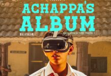 एनएफडीसी की मलयालम फिल्म “अचप्पाज़ एल्बम” रिलीज होने के लिए तैयार