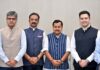 अब भाजपा संवारेगी आपके सात सांसदों का राजनीतिक भविष्य!