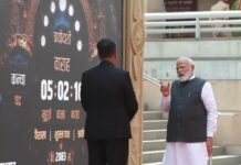 प्रधानमंत्री नरेंद्र मोदी ने किया काशी विश्वनाथ मंदिर में विक्रमादित्य वैदिक घड़ी का अवलोकन