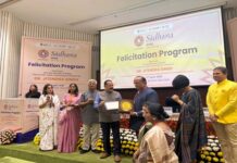 साधना सप्ताह में मप्र को अधिकतम पाठयक्रम पूरा करने राष्ट्रीय स्तर पर तीसरा स्थान