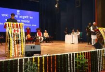 राज्यपाल मंगुभाई पटेल ने नवनियुक्त राज्य सूचना आयुक्तों को दिलाई शपथ