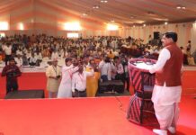 आदि शंकराचार्य का दर्शन भारतीय संस्कृति, धर्म और आध्यात्मिक एकता का बना आधार : मुख्यमंत्री डॉ. यादव