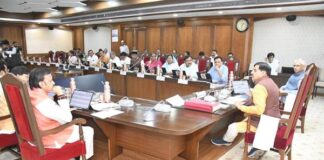 मंत्रि-परिषद की बैठक में विकास योजनाओं के लिये 26 हजार 800 करोड़ रूपये की स्वीकृति