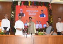 मुख्यमंत्री डॉ. मोहन यादव ने घोषित किए 10 और 12वीं बोर्ड परीक्षाओं के परिणाम, बेटियां रहीं अव्वल