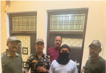 मध्यप्रदेश पुलिस की बड़ी कार्रवाई, SIT–STF ने भोपाल में सक्रिय नेटवर्क का किया पर्दाफाश