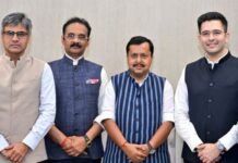 आम आदमी पार्टी को बड़ा झटका; तीन राज्यसभा सांसद भाजपा में हुए शामिल