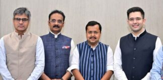 आम आदमी पार्टी को बड़ा झटका; तीन राज्यसभा सांसद भाजपा में हुए शामिल