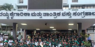 विज्ञान मंथन यात्रा में विद्यार्थियों ने किया इसरो एवं वीआईटीएम का भ्रमण