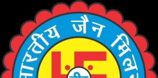 भारतीय जैन मिलन के गौरवशाली 60 वर्ष
