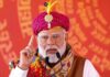 सोमनाथ मंदिर अटूट आस्था, दिव्यता और भारत की शाश्वत आत्मा के पवित्र प्रतीक के रूप में खड़ा है : प्रधानमंत्री नरेन्द्र मोदी