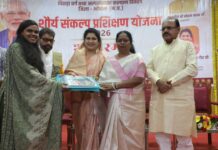 युवाओं को सशक्त बनाने का ऐतिहासिक अभियान है शौर्य संकल्प प्रशिक्षण योजना: राज्यमंत्री कृष्णा गौर