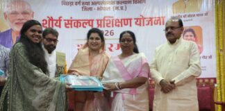 युवाओं को सशक्त बनाने का ऐतिहासिक अभियान है शौर्य संकल्प प्रशिक्षण योजना: राज्यमंत्री कृष्णा गौर