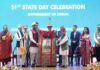 सिक्किम प्रकृति, संस्कृति और शासन के बीच सामंजस्य का शानदार उदाहरण है – उपराष्ट्रपति
