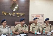 सिंगरौली पुलिस ने 02 वर्षीय अपहृत बालिका को 36 घंटे में झारखंड से सकुशल किया दस्तयाब