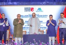 केन्द्रीय गृहमंत्री अमित शाह ने अहमदाबाद में मिलियन माइंड्स टेक पार्क और GREMI सिटी कैंपस का उद्घाटन किया