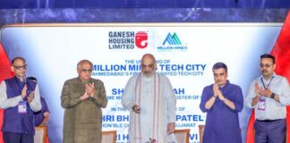 केन्द्रीय गृहमंत्री अमित शाह ने अहमदाबाद में मिलियन माइंड्स टेक पार्क और GREMI सिटी कैंपस का उद्घाटन किया