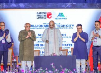केन्द्रीय गृहमंत्री अमित शाह ने अहमदाबाद में मिलियन माइंड्स टेक पार्क और GREMI सिटी कैंपस का उद्घाटन किया