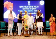 विकास की अद्भुत यात्राओं का अभिनंदन पर्व है, राज्य स्थापना दिवस : राज्यपाल मंगुभाई पटेल