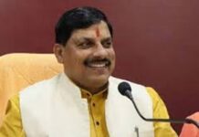 मुख्यमंत्री डॉ. यादव बुधवार को गूगल की टीम के साथ करेंगे उच्च स्तरीय रणनीतिक बैठक