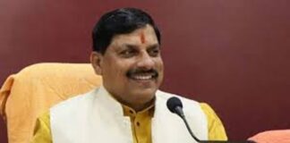 मुख्यमंत्री डॉ. यादव बुधवार को गूगल की टीम के साथ करेंगे उच्च स्तरीय रणनीतिक बैठक