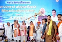 मुख्यमंत्री डॉ. यादव के नेतृत्व में जल आत्मनिर्भरता की ओर मध्यप्रदेश