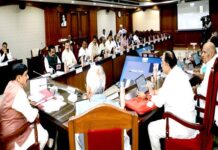 प्रदेश के समग्र विकास और जन-कल्याण के लिए 29 हजार 540 करोड़ रूपये से अधिक की स्वीकृति