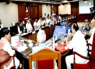 प्रदेश के समग्र विकास और जन-कल्याण के लिए 29 हजार 540 करोड़ रूपये से अधिक की स्वीकृति