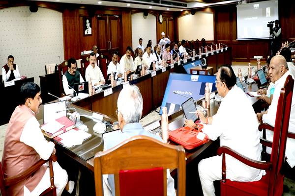mohanmeetingswikrati