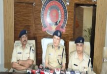 मध्यप्रदेश पुलिस की अवैध मादक पदार्थों की जब्ती के विरुद्ध कार्यवाही