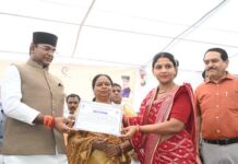 सहकारिता मंत्री विश्वास सारंग ने चांदबड़ में किया “संपर्क अभियान 2026” का शुभारंभ