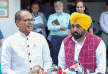 पंजाब के साथ कंधे से कंधा मिलाकर चलेगी केंद्र सरकार – शिवराज सिंह चौहान