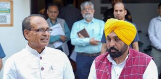 पंजाब के साथ कंधे से कंधा मिलाकर चलेगी केंद्र सरकार – शिवराज सिंह चौहान