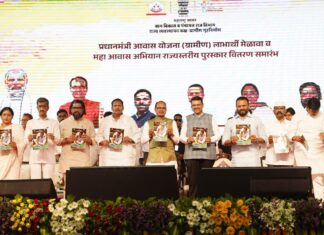 केंद्रीय मंत्री शिवराज सिंह चौहान ने महाराष्ट्र को दी सौगात: महाराष्ट्र के 5 लाख ग्रामीण परिवारों को पक्के घरों का गौरवपूर्ण गृह प्रवेश
