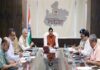बेहतर प्रबंधन और कुशलता से करायें नीट की परीक्षा, कहीं भी न रहे कोई कमी : मुख्यमंत्री डॉ. यादव