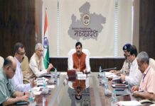 बेहतर प्रबंधन और कुशलता से करायें नीट की परीक्षा, कहीं भी न रहे कोई कमी : मुख्यमंत्री डॉ. यादव