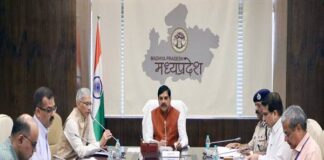 बेहतर प्रबंधन और कुशलता से करायें नीट की परीक्षा, कहीं भी न रहे कोई कमी : मुख्यमंत्री डॉ. यादव