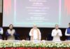 केन्द्रीय गृह एवं सहकारिता मंत्री अमित शाह ने नई दिल्ली में लैंड पोर्ट मैनेजमेंट सिस्टम का उद्घाटन किया
